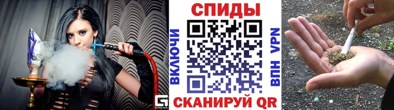 БУТИРАТ буратино  кракен ТОР  Кингисепп  как найти закладки 