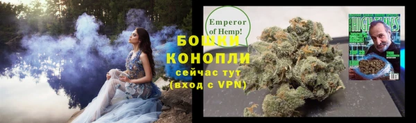 эйфоретик Бронницы
