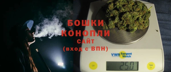 эйфоретик Богородицк