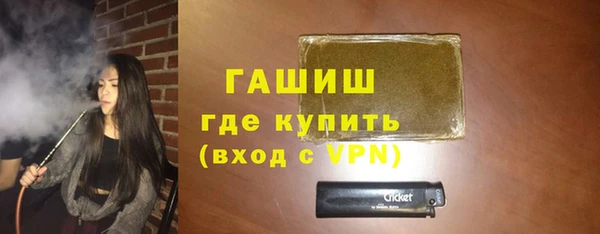 эйфоретик Богородицк