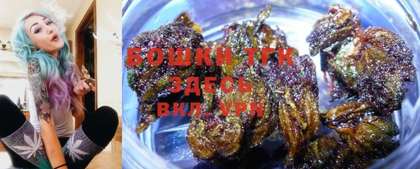 MDMA Premium VHQ Богородск