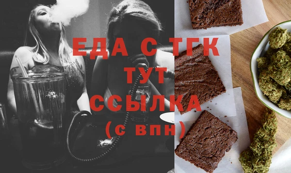 MDMA Premium VHQ Богородск