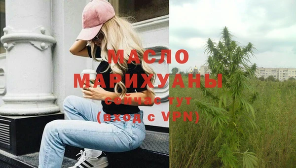 MDMA Premium VHQ Богородск